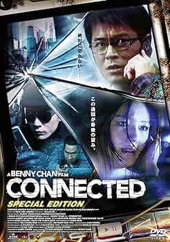 コネクテッド　DVD セルラー　エクスペンダブルズ　ジョン・ウィック　イップマン コネクテッド DVD セルラー エクスペンダブルズ ジョン