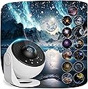 Planetarium Projector Pro for Bedroom, 13 in 1 Star Projector Galaxy Light, Ceiling Night Light Milky Way Mood Lighting with Timer, LED Space Galaxy Lamp Bedroom Room Decor for Adults Kids - White