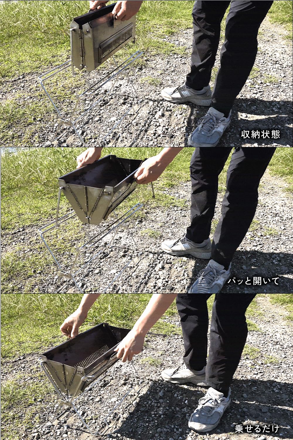 Amazon | TOKYO CRAFTS メバ 焚き火台 コンパクト BBQ コンロ 2WAY