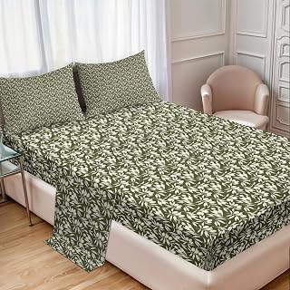 Olive Sheet Set, Hand Drawn Olive Tree Branches Vintage Style Natural Garden Theme, Fitted and Flat Sheet with Pillowcases Bedding Accent 4 Piece Set, Queen, Army Green Grey Yellow