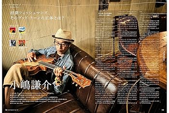ジョンメイヤーDVDパイレーツ版 ジョンメイヤーDVDパイレーツ版 ディスコグラフィ | Sony Music