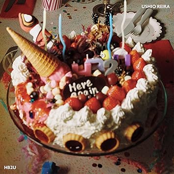 [Album] 汐れいら – HB2U (2026.02.25/MP3+Hi-Res FLAC/RAR)