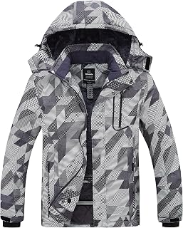 wantdo Men's Waterproof Ski Jacket Warm Winter Snow Jacket Snowboarding Jacket with Hood