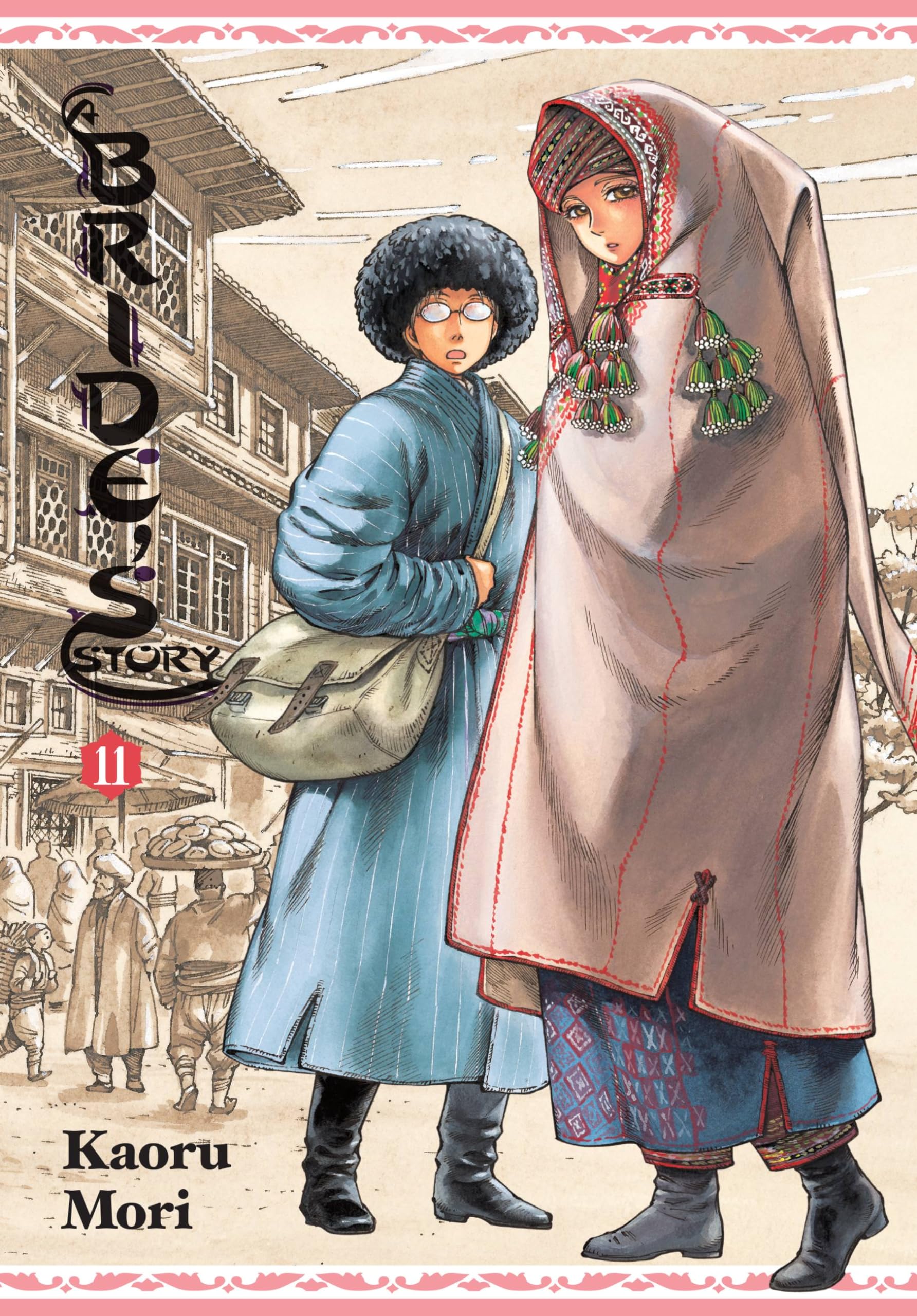 A Bride's Story, Vol. 11 (Volume 11)