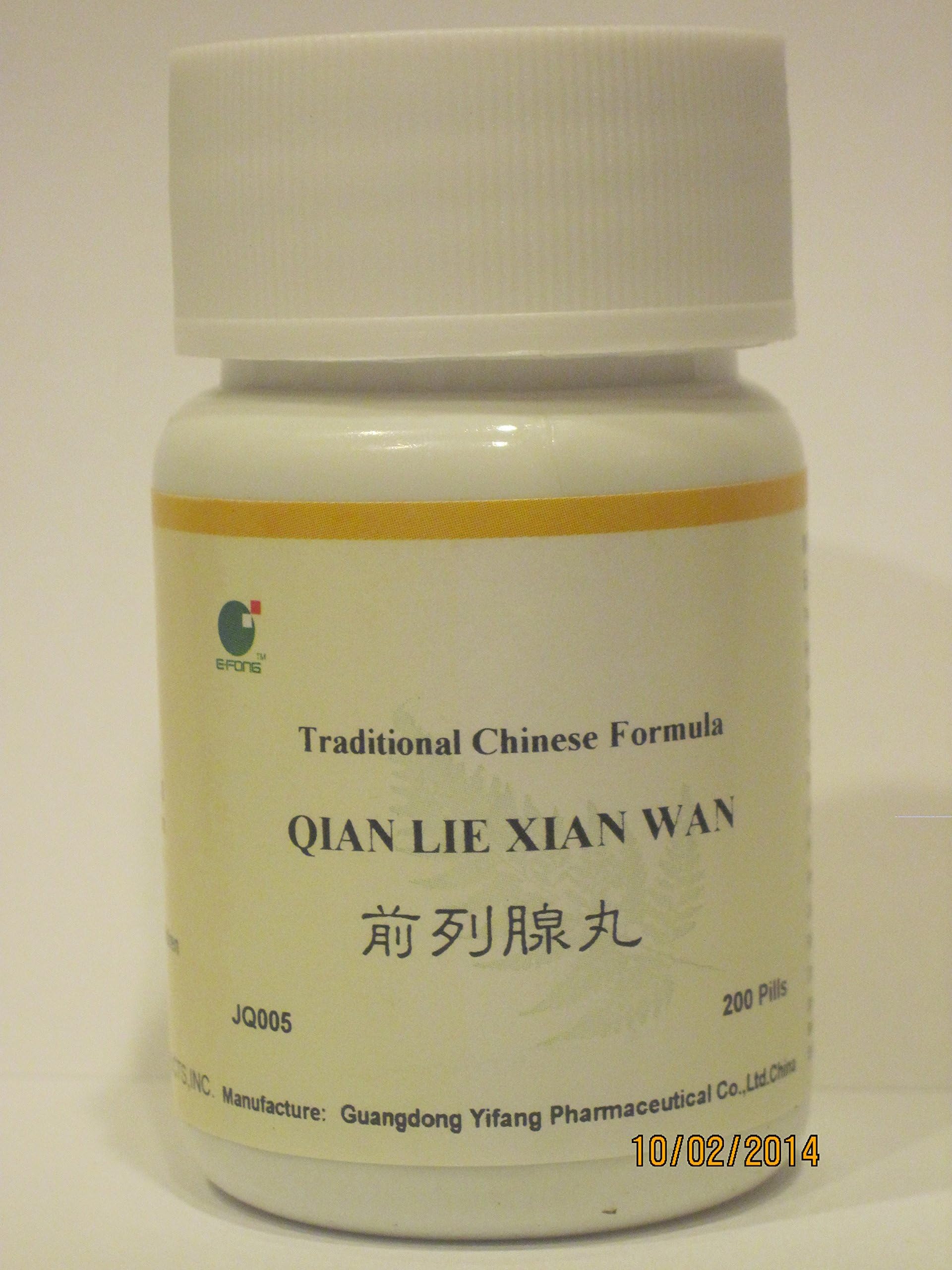 Qian Lie Xian Wan - Prostate Gland Pills, 200 Pills