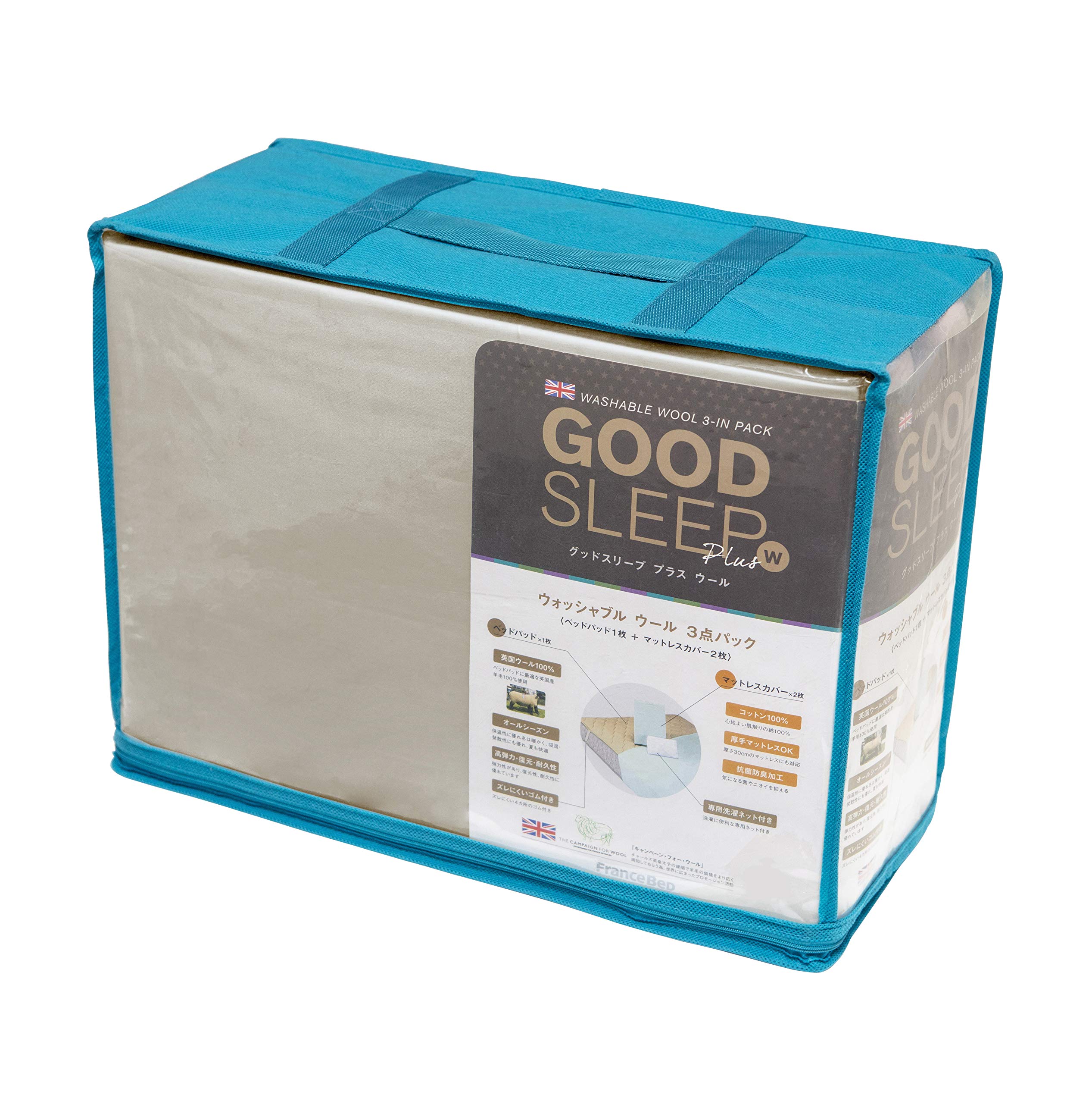 Amazon｜【フランスベッド正規品】 寝装品3点パック(ベッドパッド1枚 