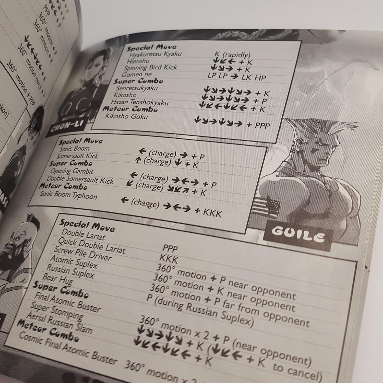 Street Fighter Ex 2 Plus (Renewed)