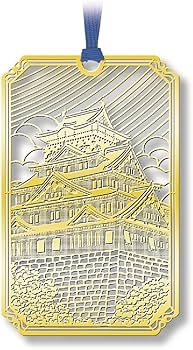 Amazon | 東洋精密工業 きんのしおり 城 D003 | しおり | 文房具