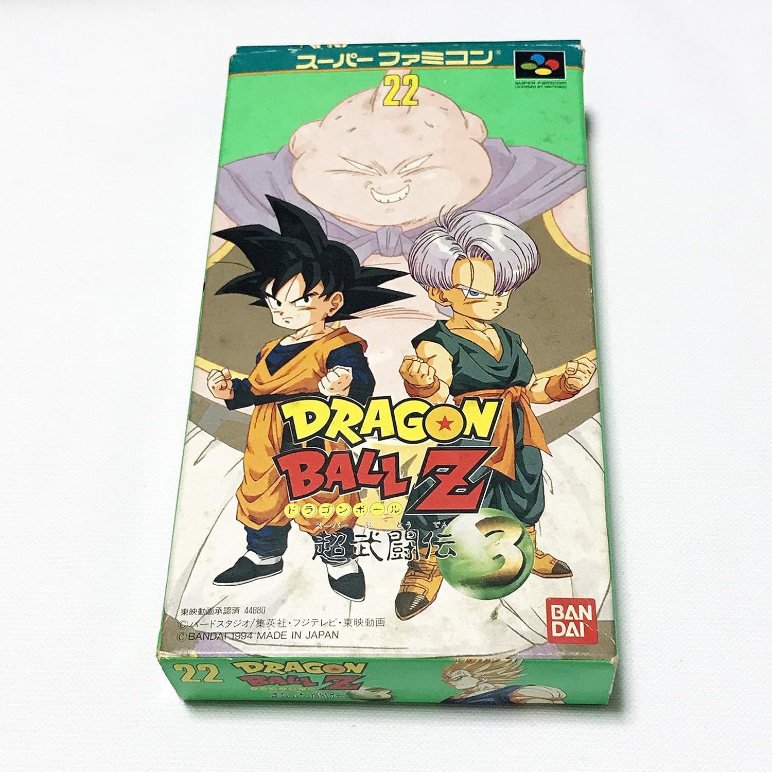Dragon Ball Z: Super Butouden 3 - (SFC) Super Famicom [Pre-Owned] (Japanese Import)