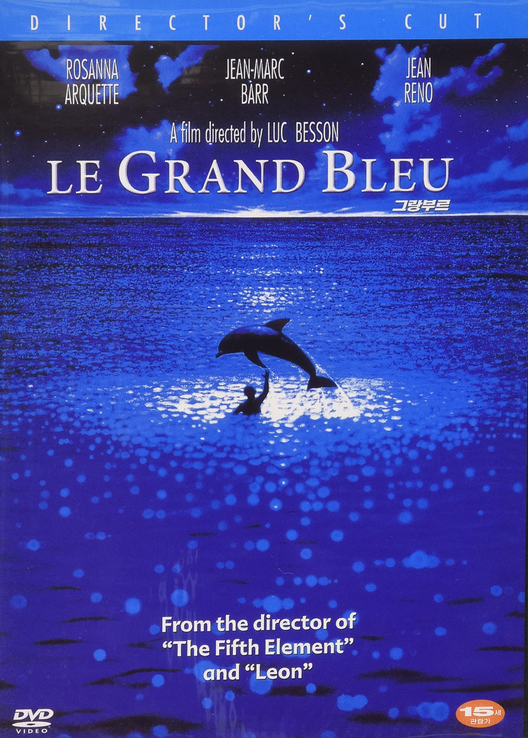 Le Grand Blue: The Big Blue (Director's Cut)