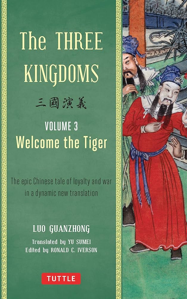 Amazon.co.jp: Three Kingdoms, Volume 3: Welcome The Tiger