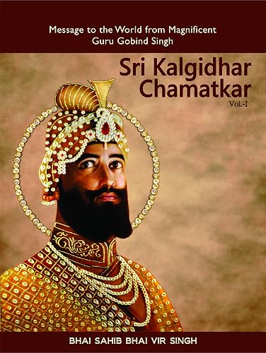 Sri Kalgidhar Chamatkar Vol-1 ENGLISH