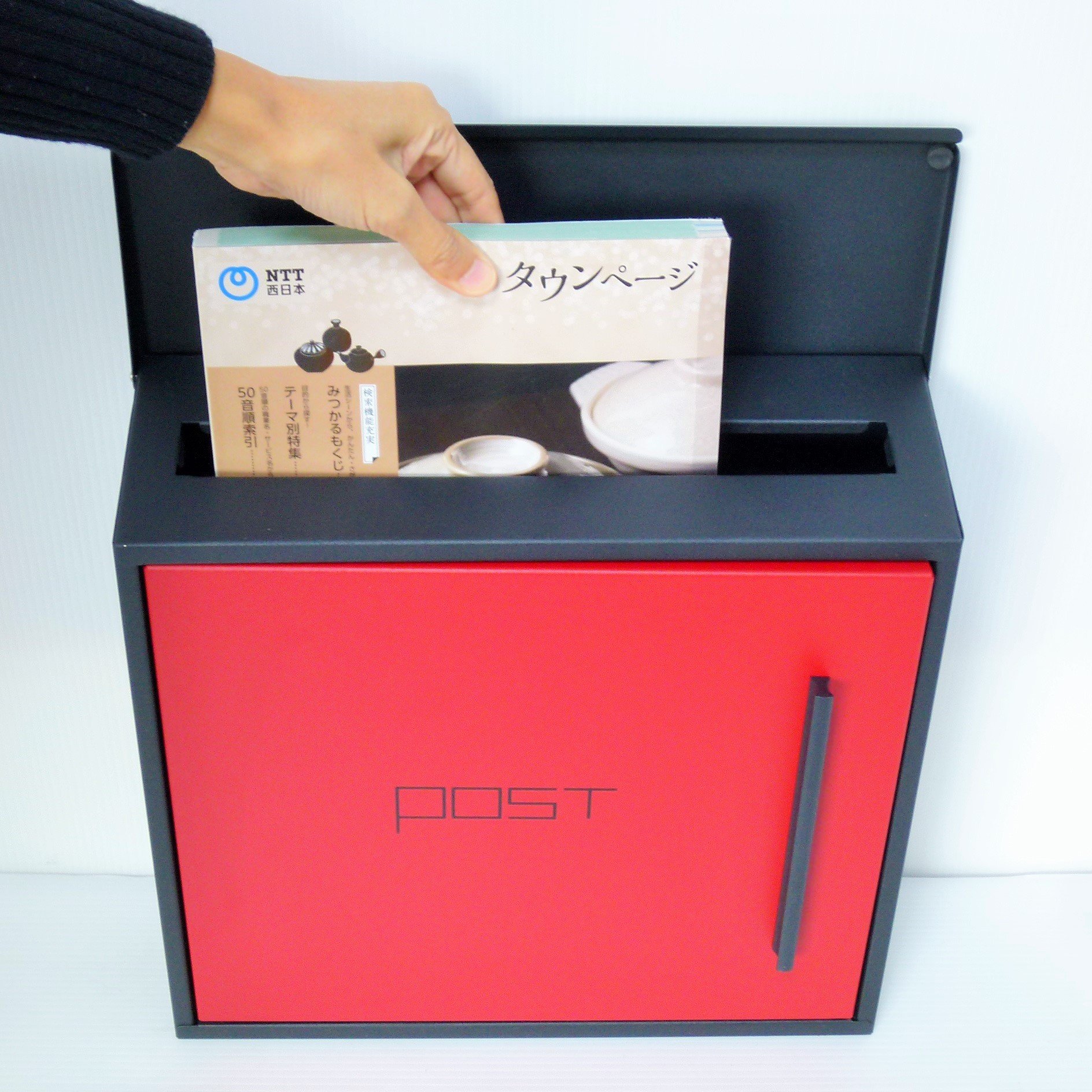 アイホーム(Ihome) 郵便ポスト pm20 pm201 グレー 本体: 奥行12.5cm