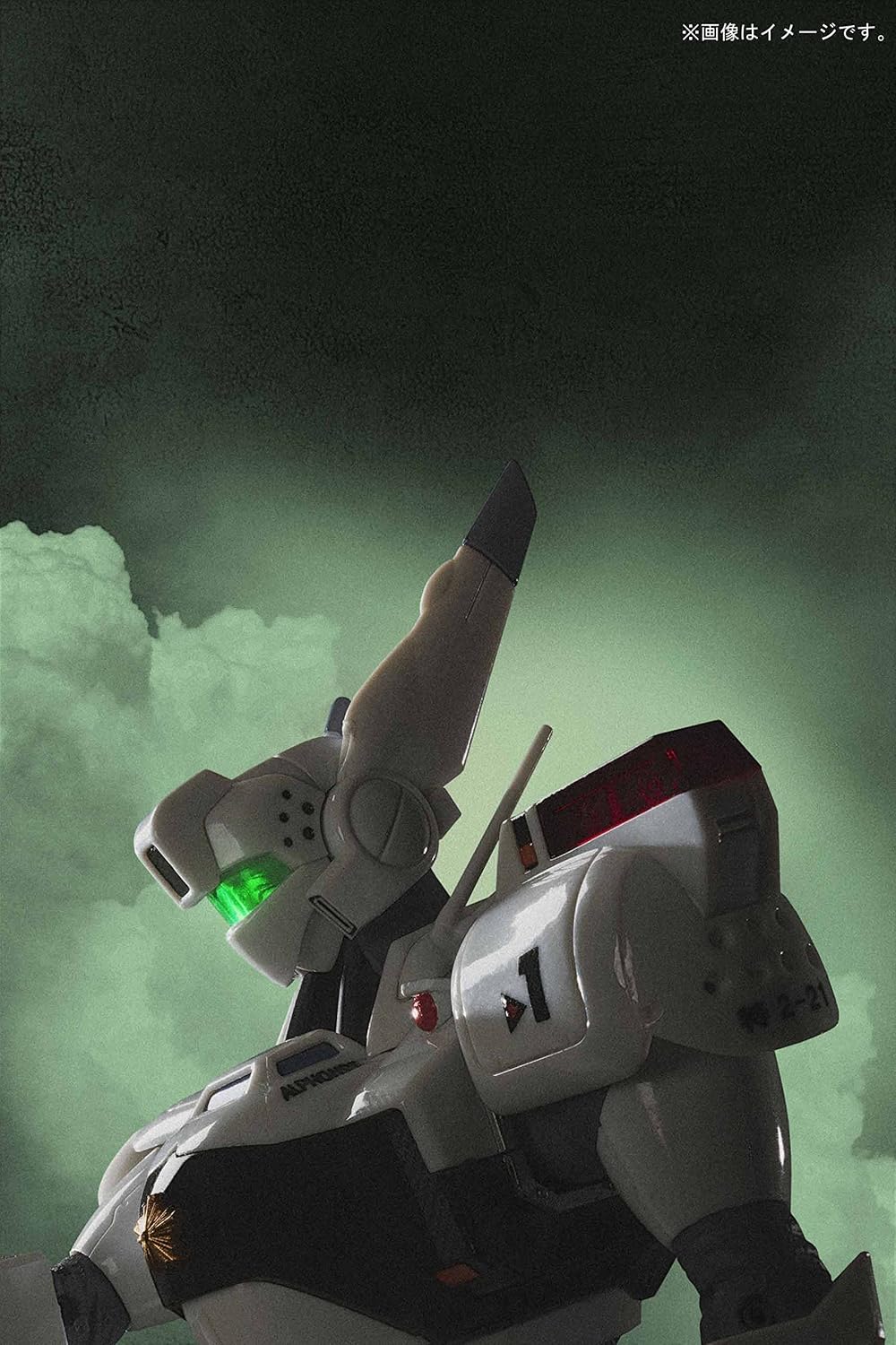 Tamashii Nations Robot Spirits Ingram 1st & 2nd Parts Set "Patlabor The Movie"