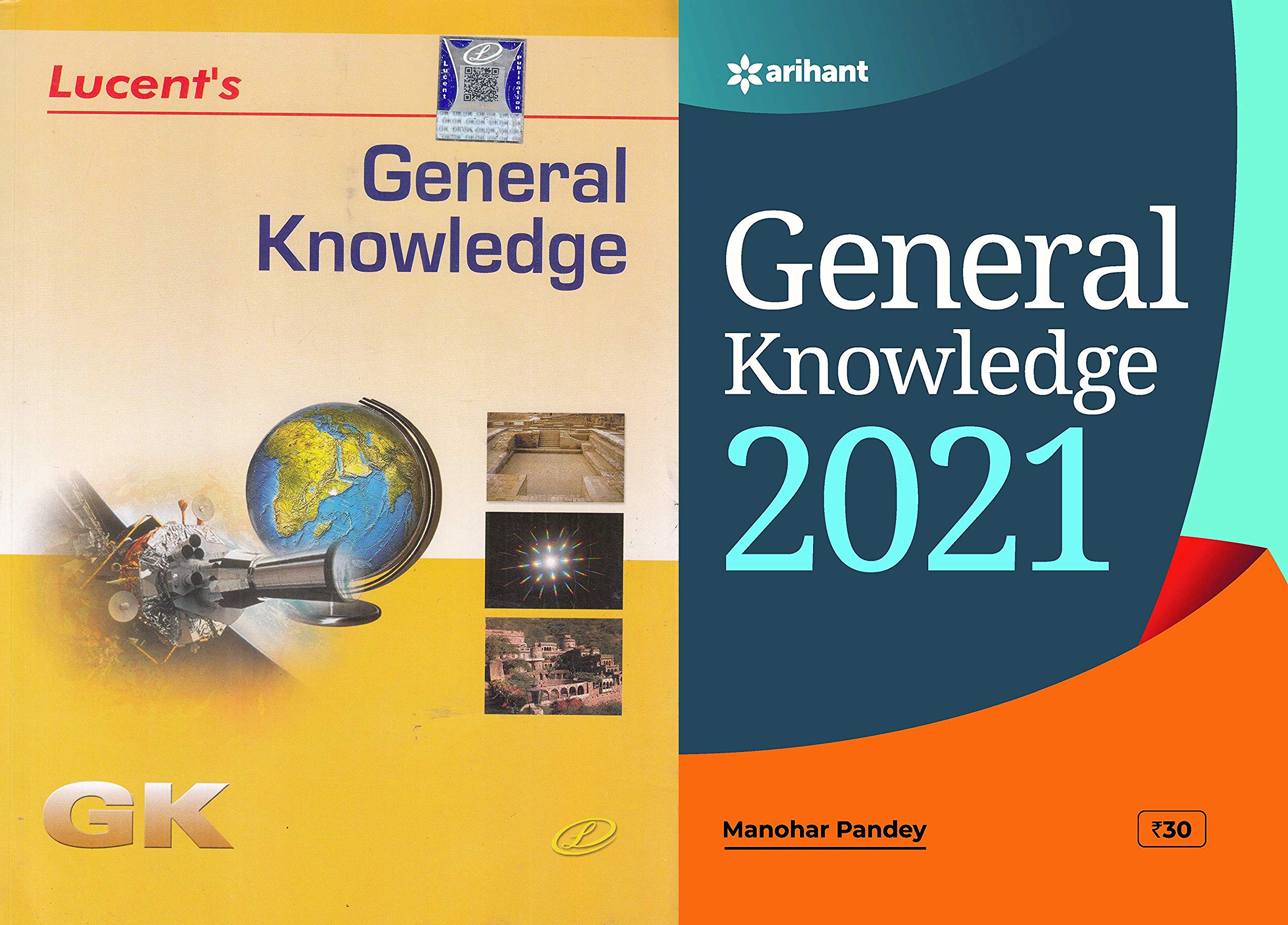 LUCENT'S GENERAL KNOWLEDGE WITH GENERAL KNOWLEDGE 2021 EDITION