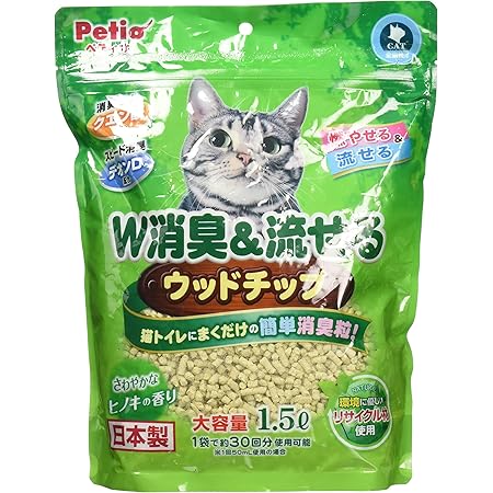 Amazon パインチップ 1個 Dcm 猫砂 通販
