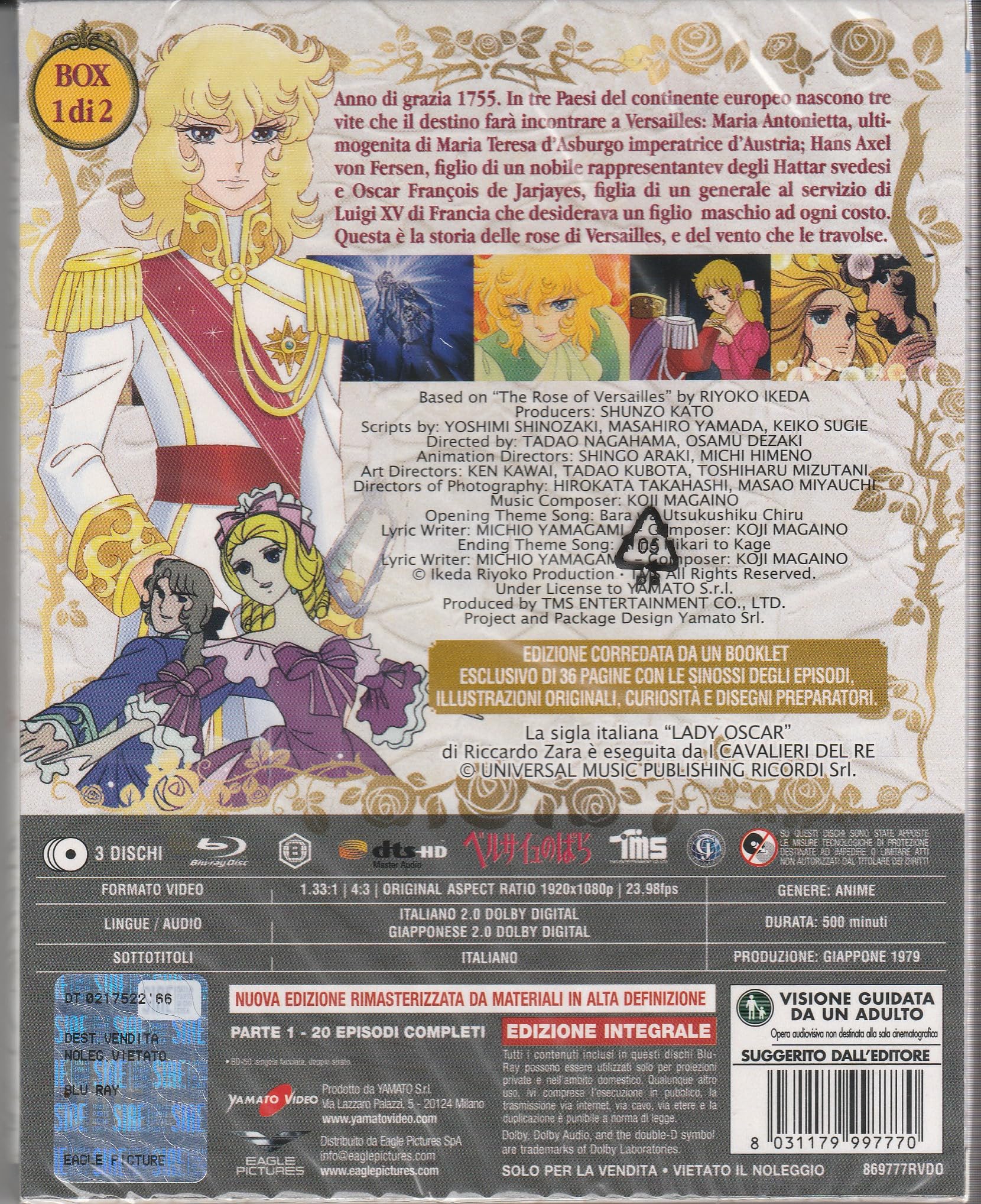 LADY OSCAR LA ROSA DI VERSAILLES di RYOKO IKEDA 6 blu ray in 2 box cofanetto con slipcase collezione serie completa