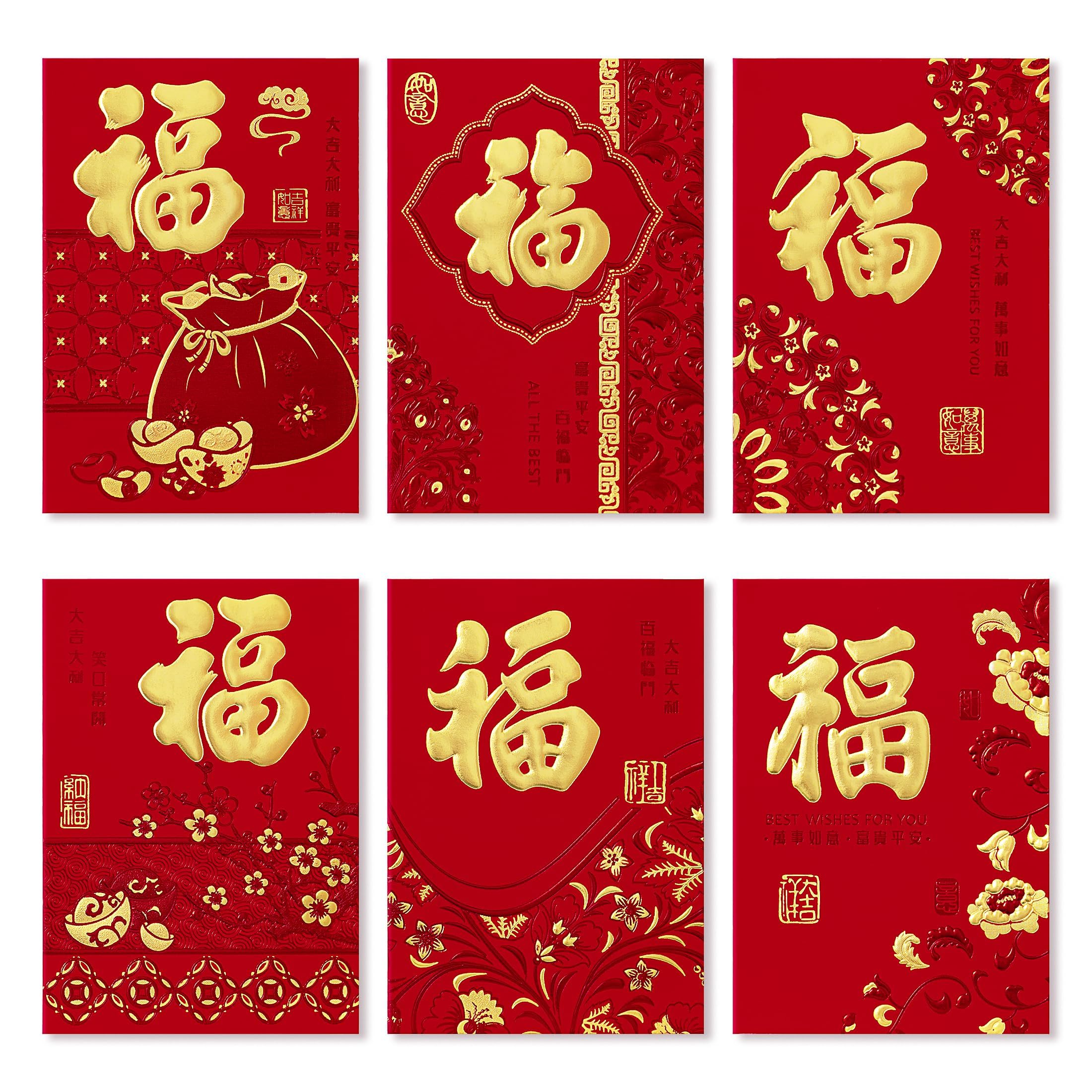 X spring Chinese New Year Red Envelopes, 36 PCS Envelope with Gold Foil Designs for Lunar New Year 2026, Chinese Red Envelope for Money Gifts and Good Luck Wishes