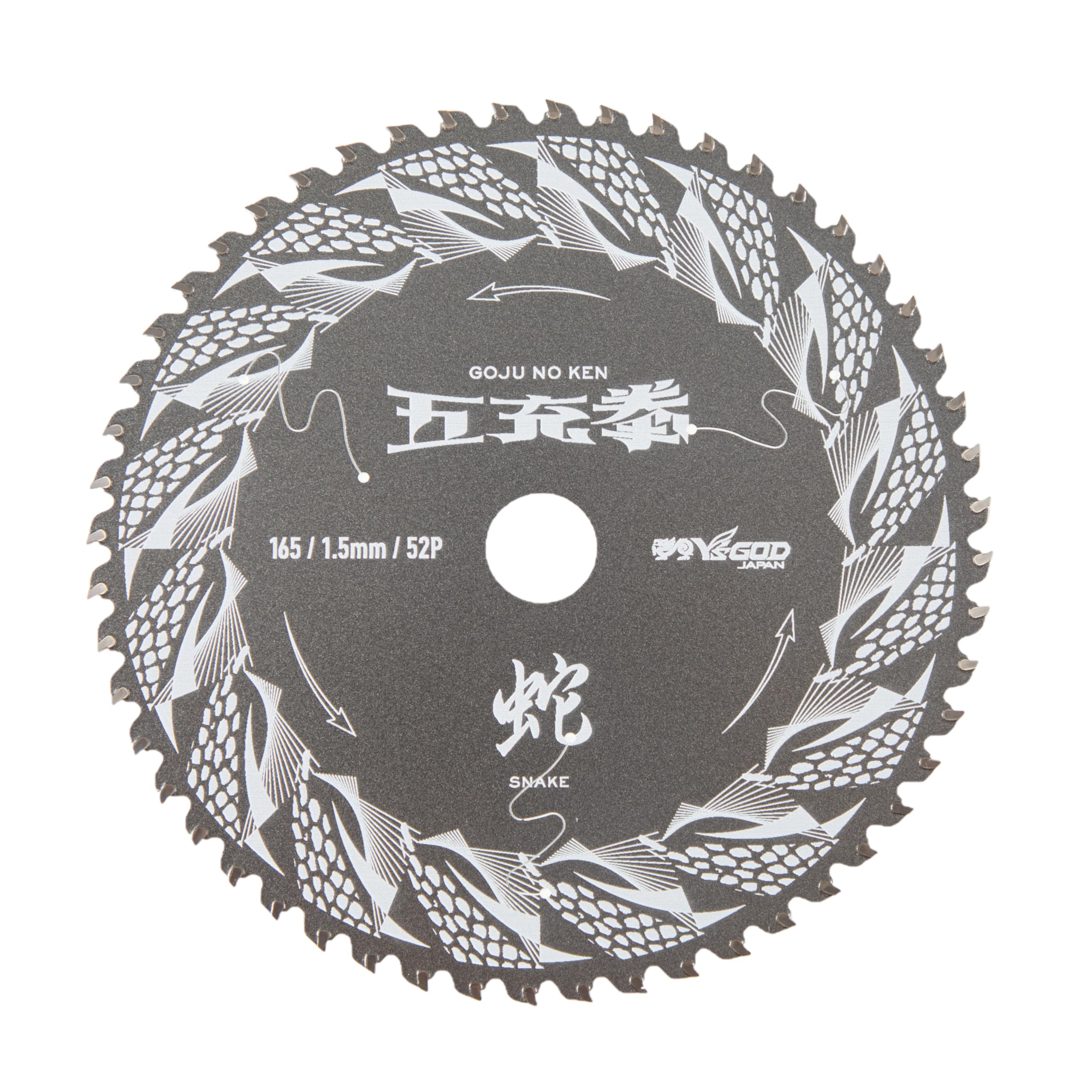 Amazon | 山真製鋸(Y'sGOD JAPAN) 万能用(鉄・木材・アルミ