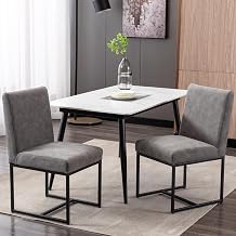 RIVOVA Modern Dining Chairs Set of 2, Upholstered PU Leather Dining Chairs with Black Metal Legs for Dining Room, Vanity, Kitchen, Living Room, Grey