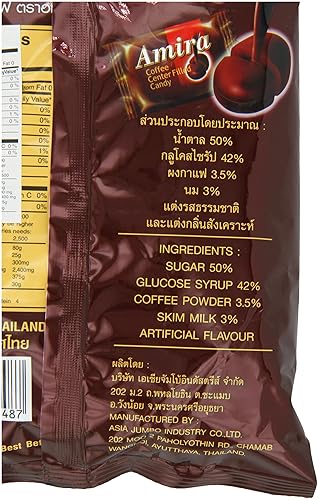 Miniatura 3 de Centro de Amira Café Candy con relleno, 10,5onza