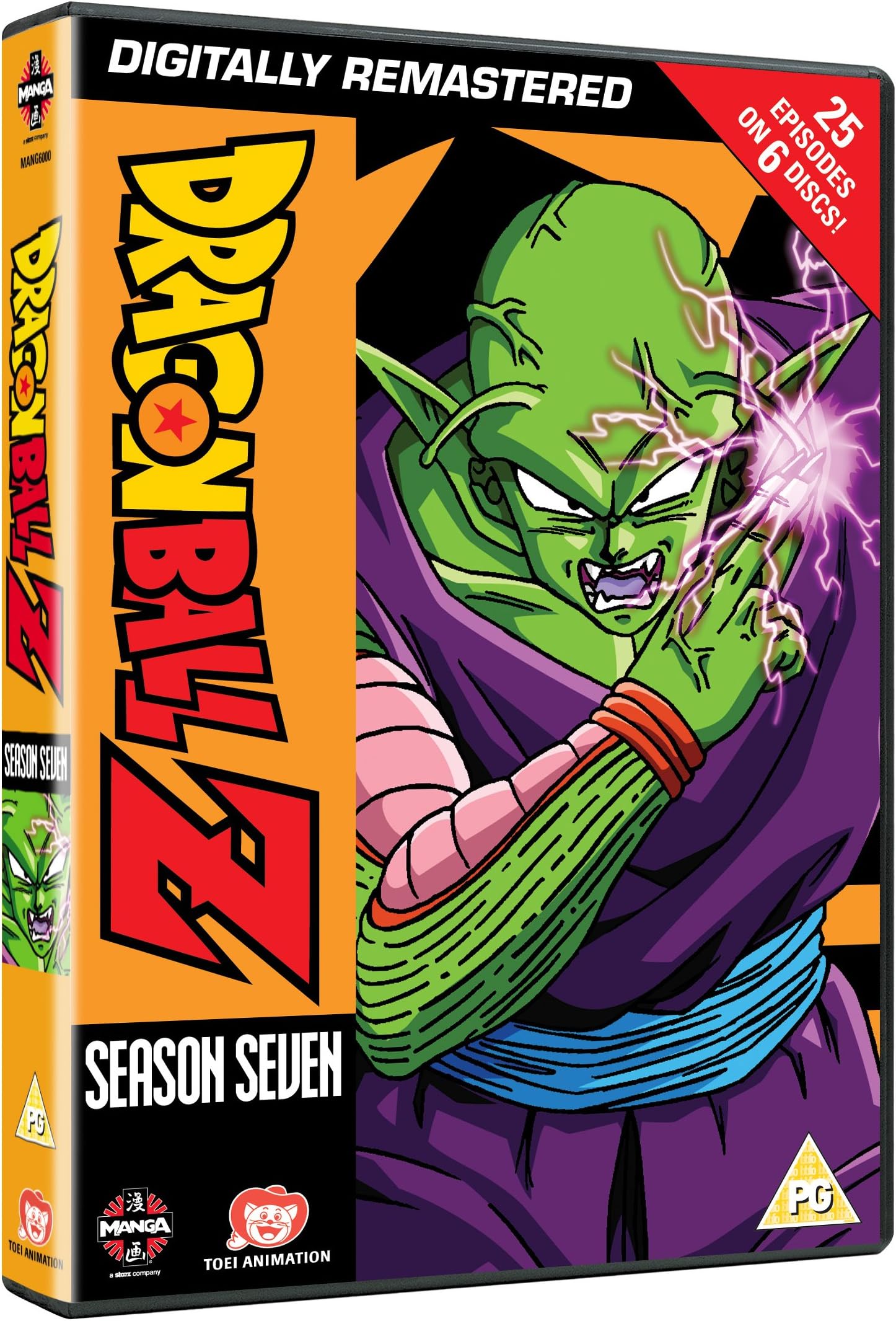 Dragonball Z Season 7