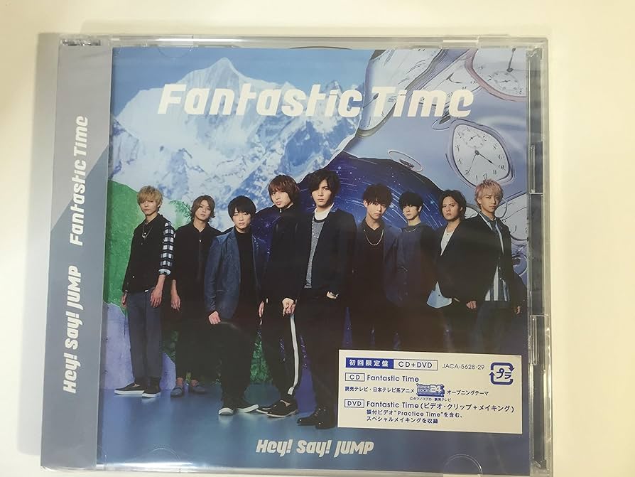 Fantastic Time〈通常盤/初回プレス仕様〉 Fantastic Time〈通常盤/初回プレス仕様〉 Fantastic Time 通常