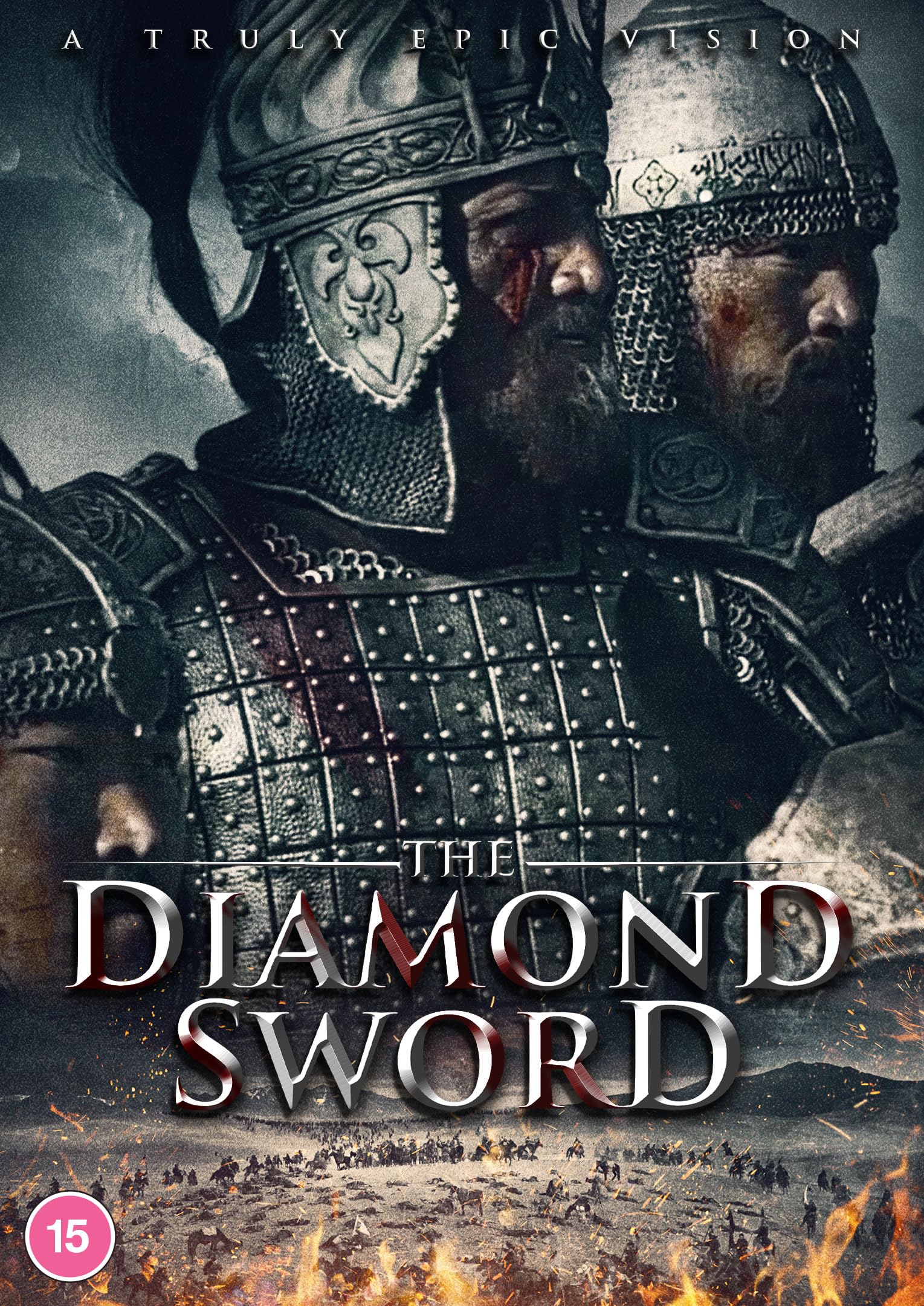 The Diamond Sword [DVD]