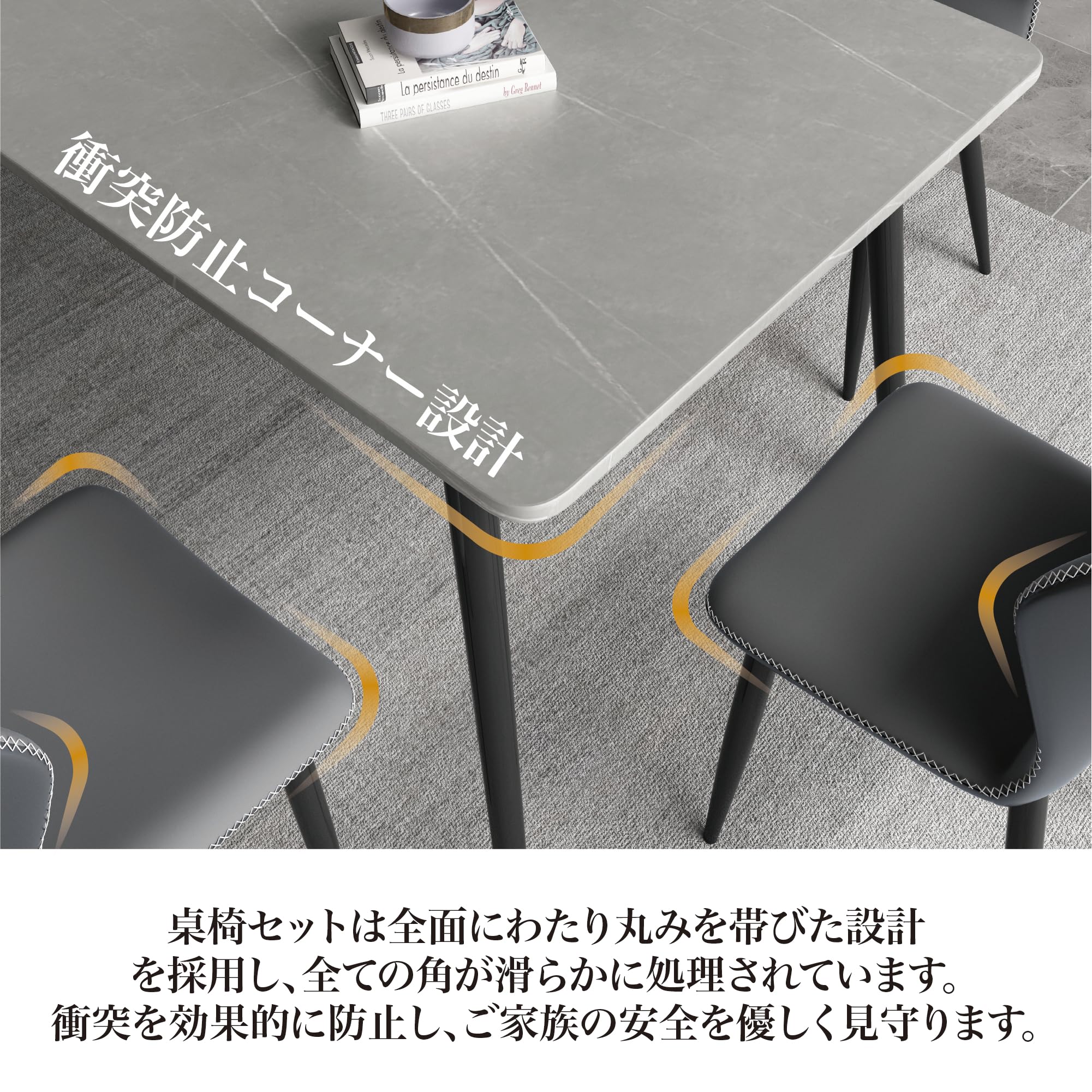 ダイニングテーブル 4人用 食卓テーブルのみ 幅120cm アルマーニグレー Amazon｜Murongun ダイニングテーブル 4人用 セラミック 【だいにんく