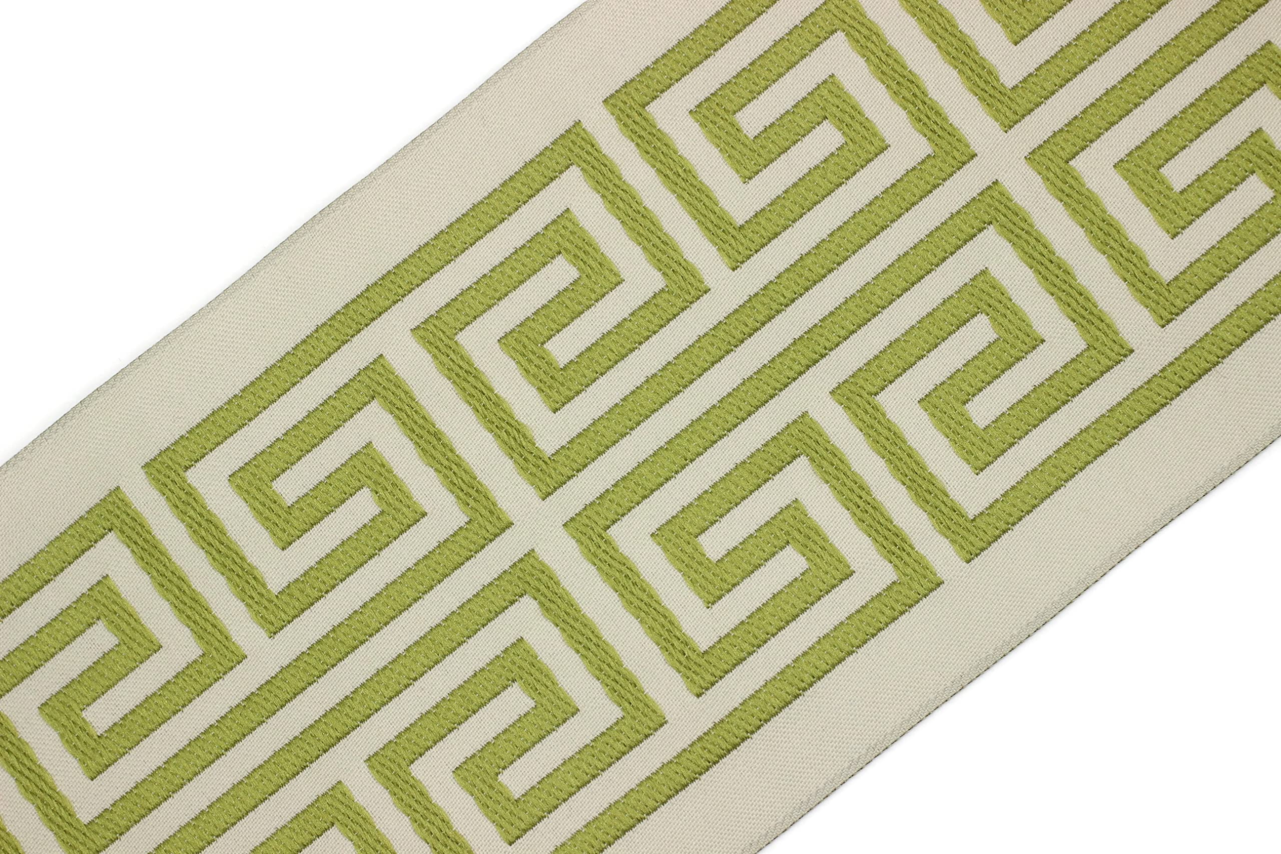 Jacquard Drapery Ribbon Greek Key Drapery Trim - Elegant Jacquard Ribbon For Curtains & DIY Crafts Drapery Trim Ribbon 11 thumbnail image