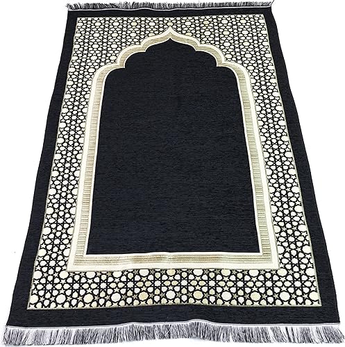 Miniatura 28 de Modefa Tapete de oración islámica turca, felpilla tejida fina, Sajjadah, intrincada alfombra de oración para Ramadán, regalo de Eid de Ramadán, Azul