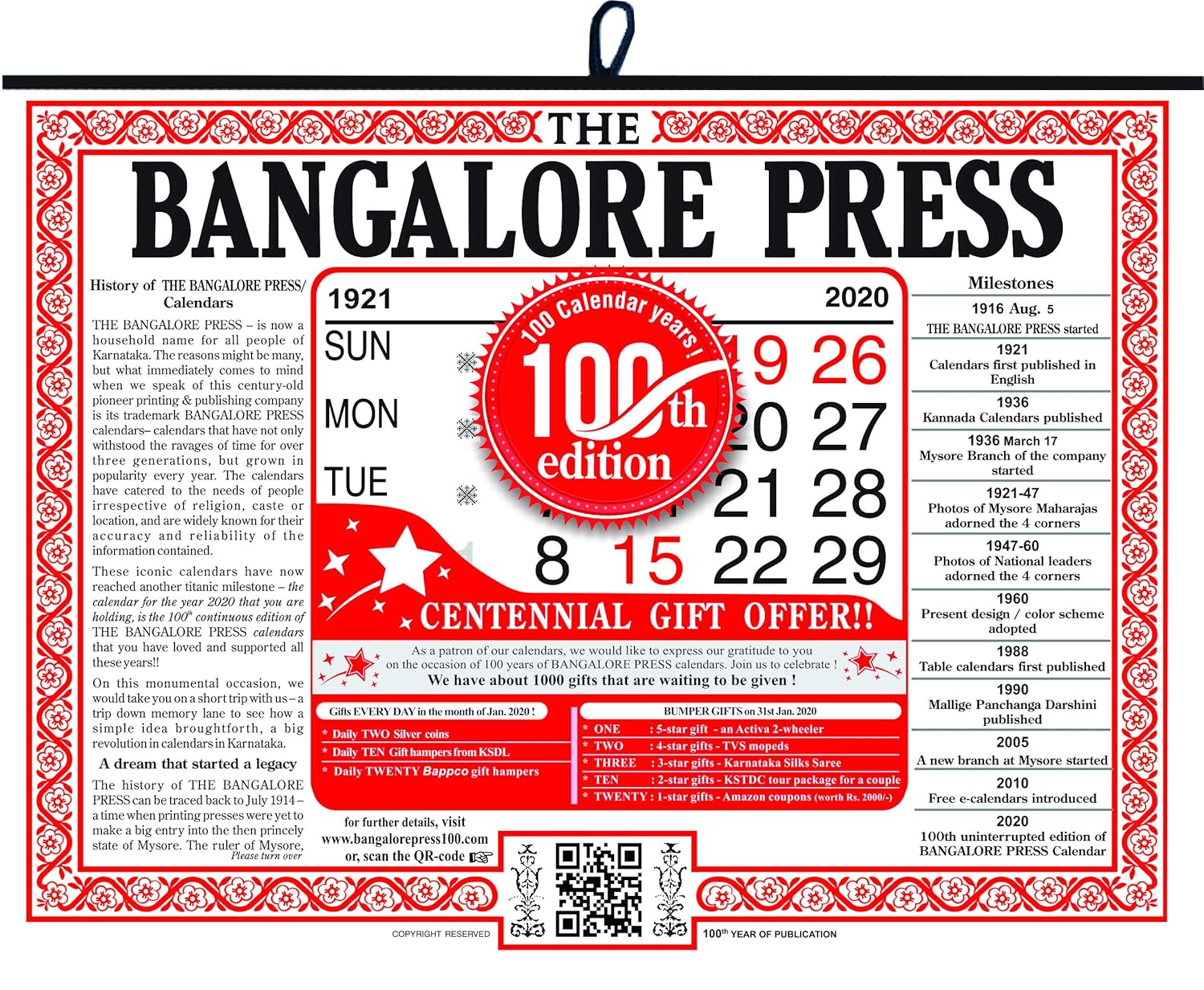 THE BANGALORE PRESS Calendars 2020 Amazon.in Office Products