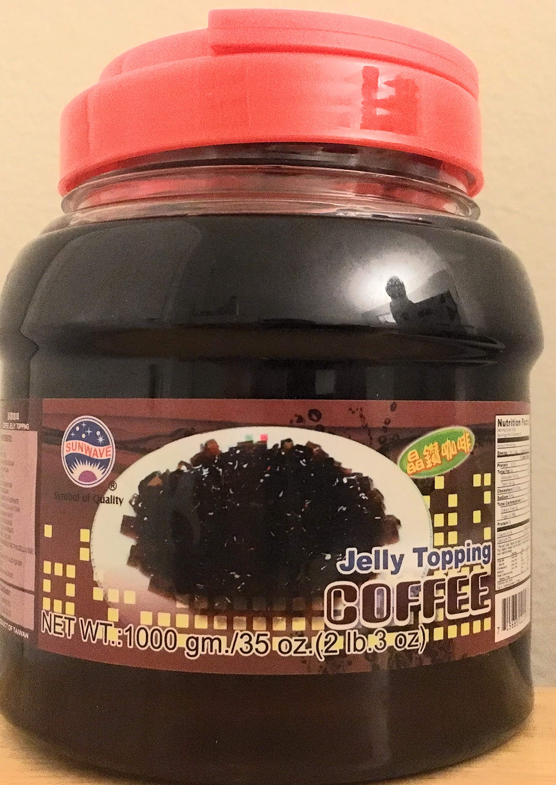 boba coffee jelly