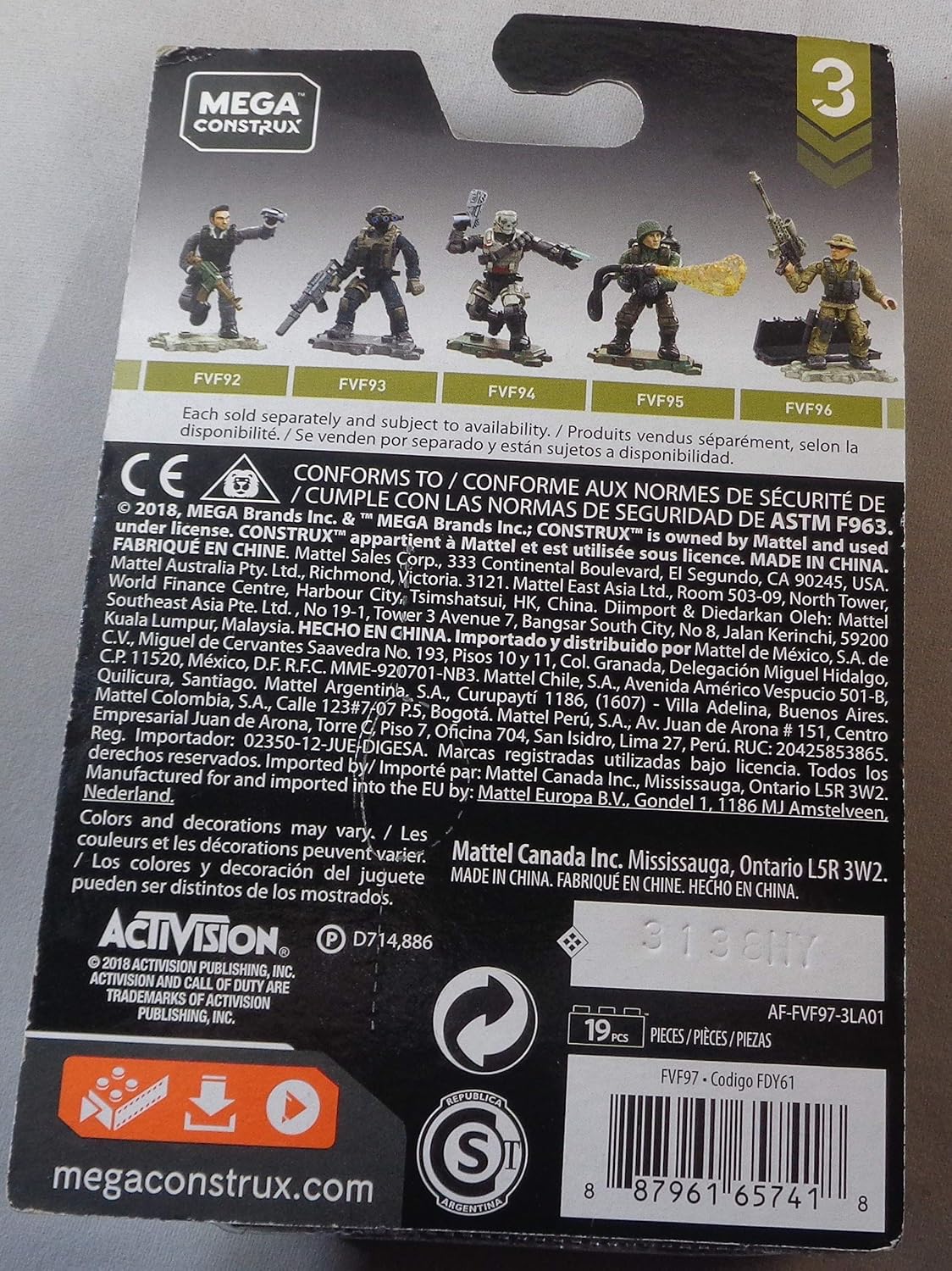 Mega Construx Call of Duty Specialist Battery