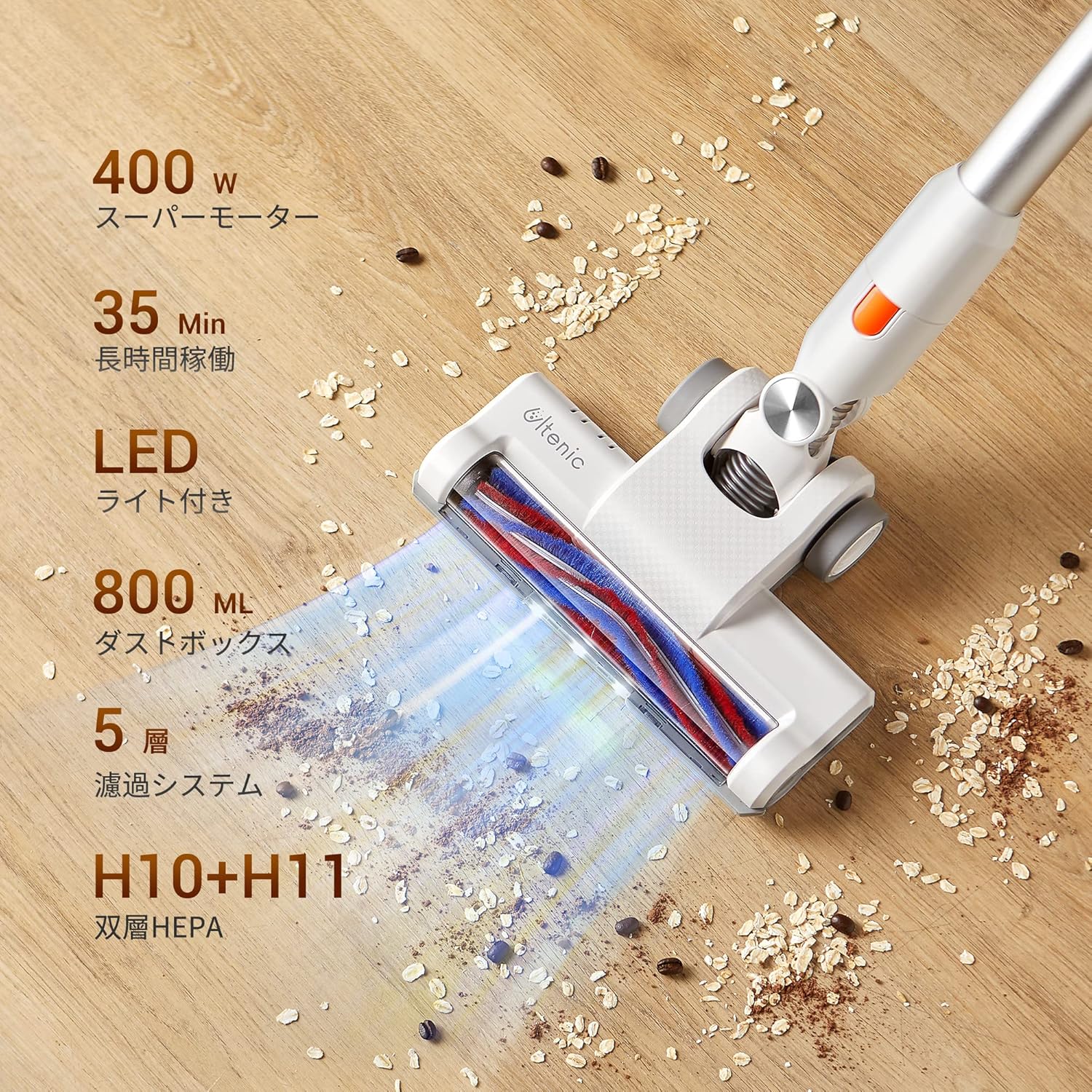 Dreame H11 水拭き掃除機 乾湿両用 コードレス 3-in-1 Amazon.co.jp: dreame (ドリーミー) H11 水拭き掃除機 乾湿両用