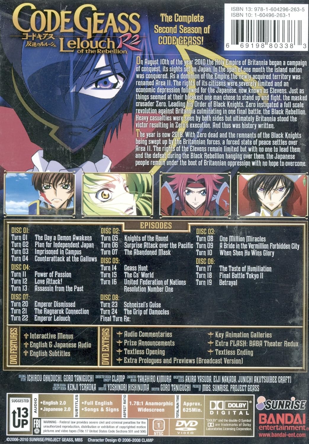 Code Geass: Lelouch of the Rebellion (Complete Second Season)