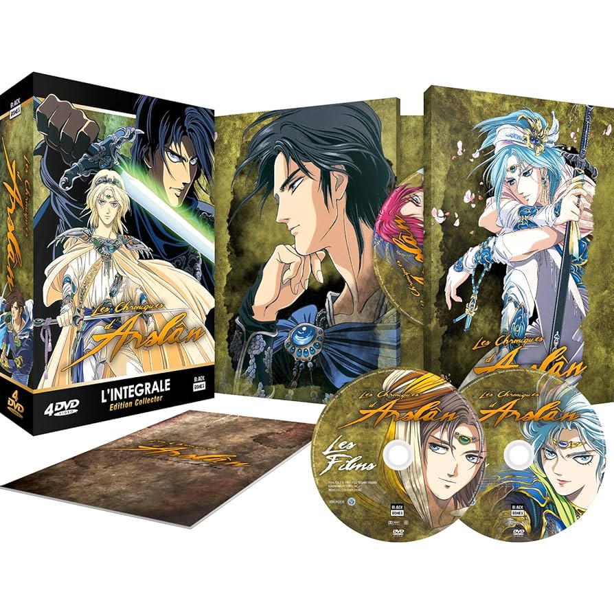 アルスラーン戦記 DVDコレクション〈完全生産限定・4枚組〉 アルスラーン戦記 DVDコレクション〈完全生産限定・4枚組〉