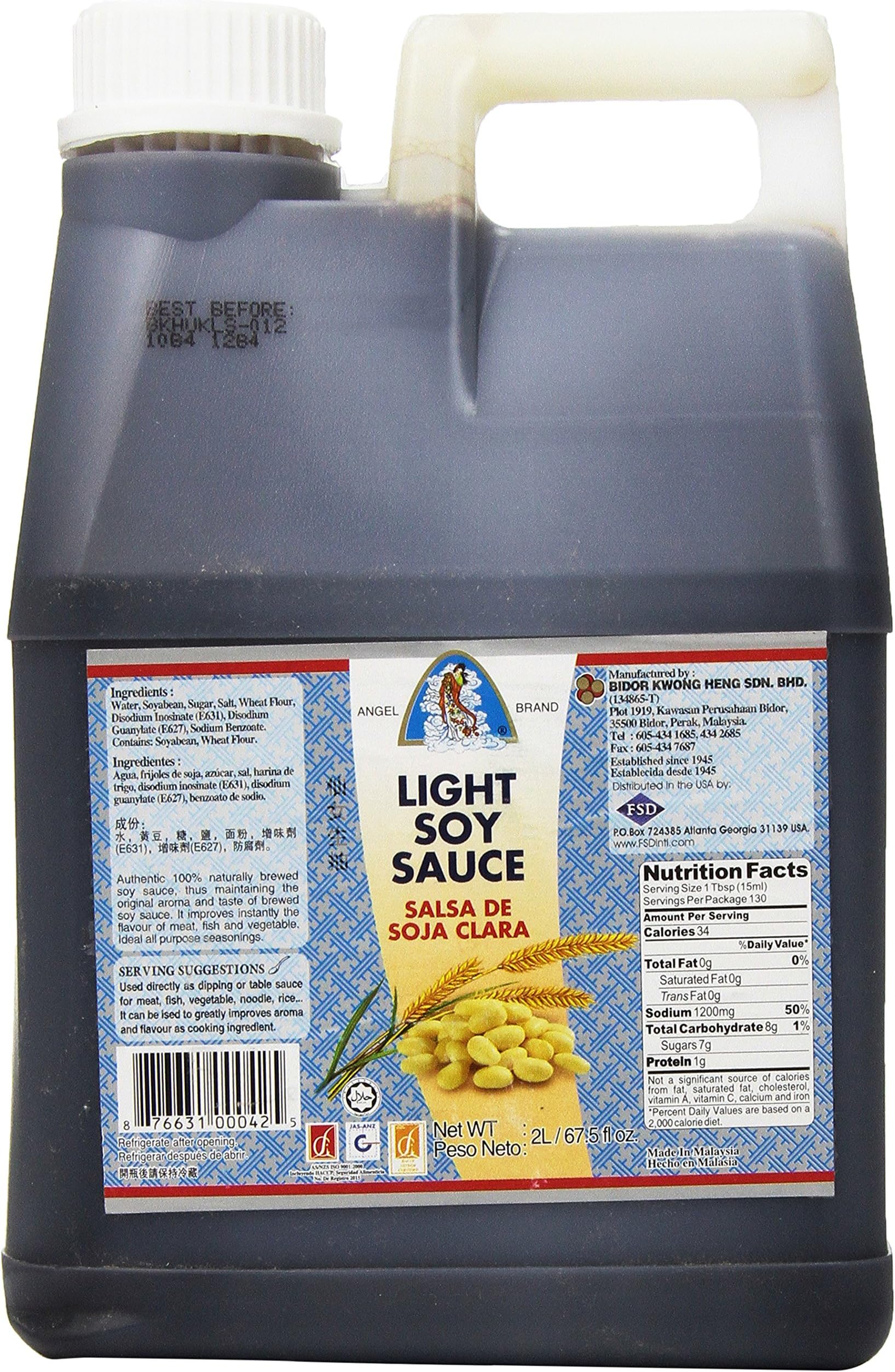 Angel Brand Light Soy Sauce, Premium, 67.5 Ounce
