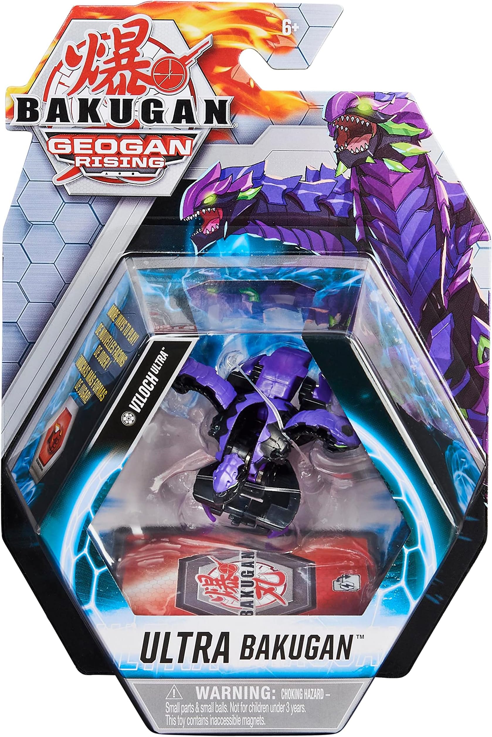 Bakugan Ultra, Viloch, 3-inch Tall Geogan Rising Collectible Action Figure and Trading Card