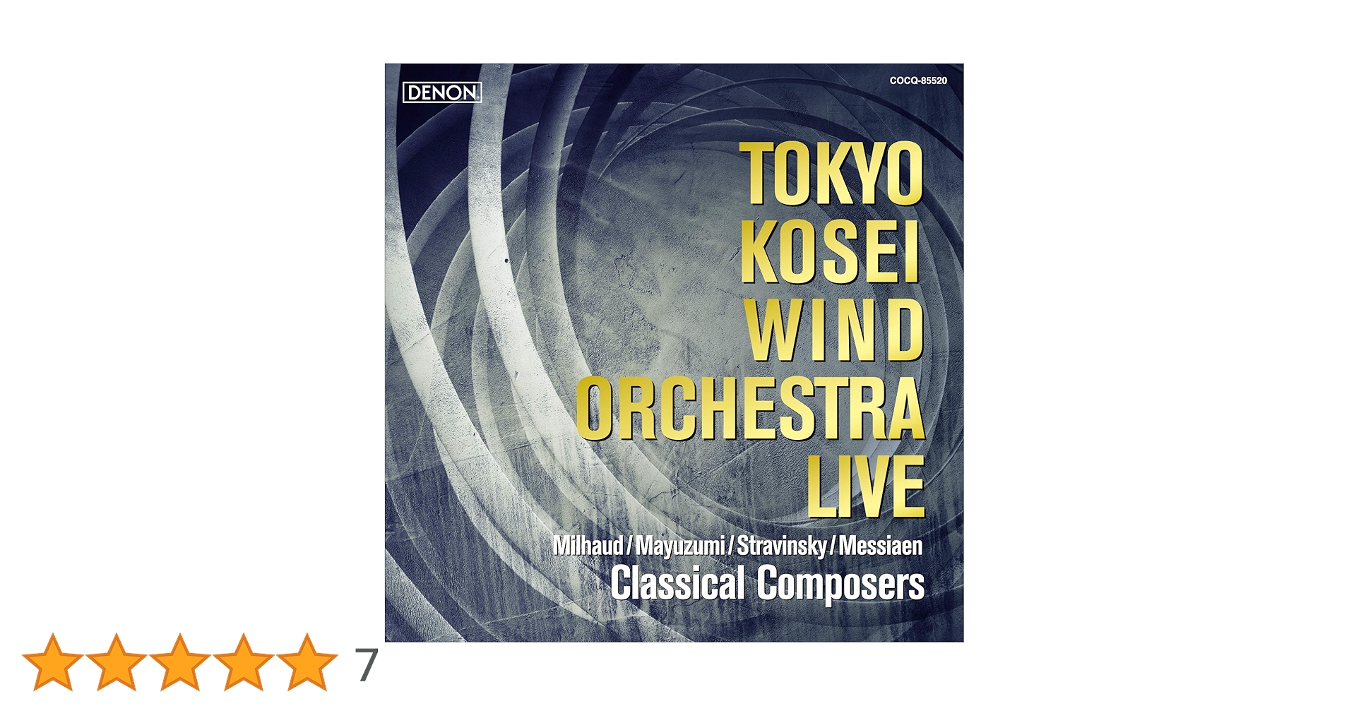 Amazon | 佼成ウインドLIVE~クラシカル・コンポーザー | 東京