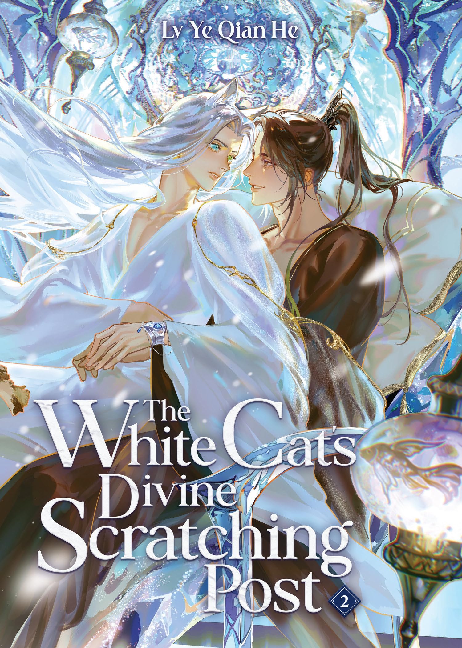 Cover of The White Cat's Divine Scratching Post (Novel) Vol. 2
