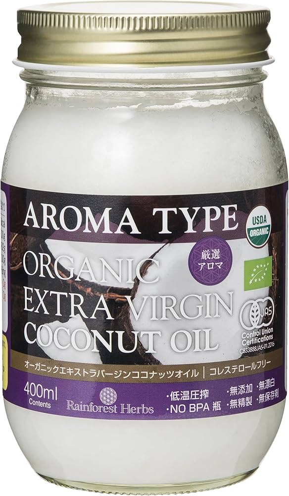 ココナッツオイル 5個セット 有機EVココナッツオイル5g×14袋入（個包装） | 旭薬局