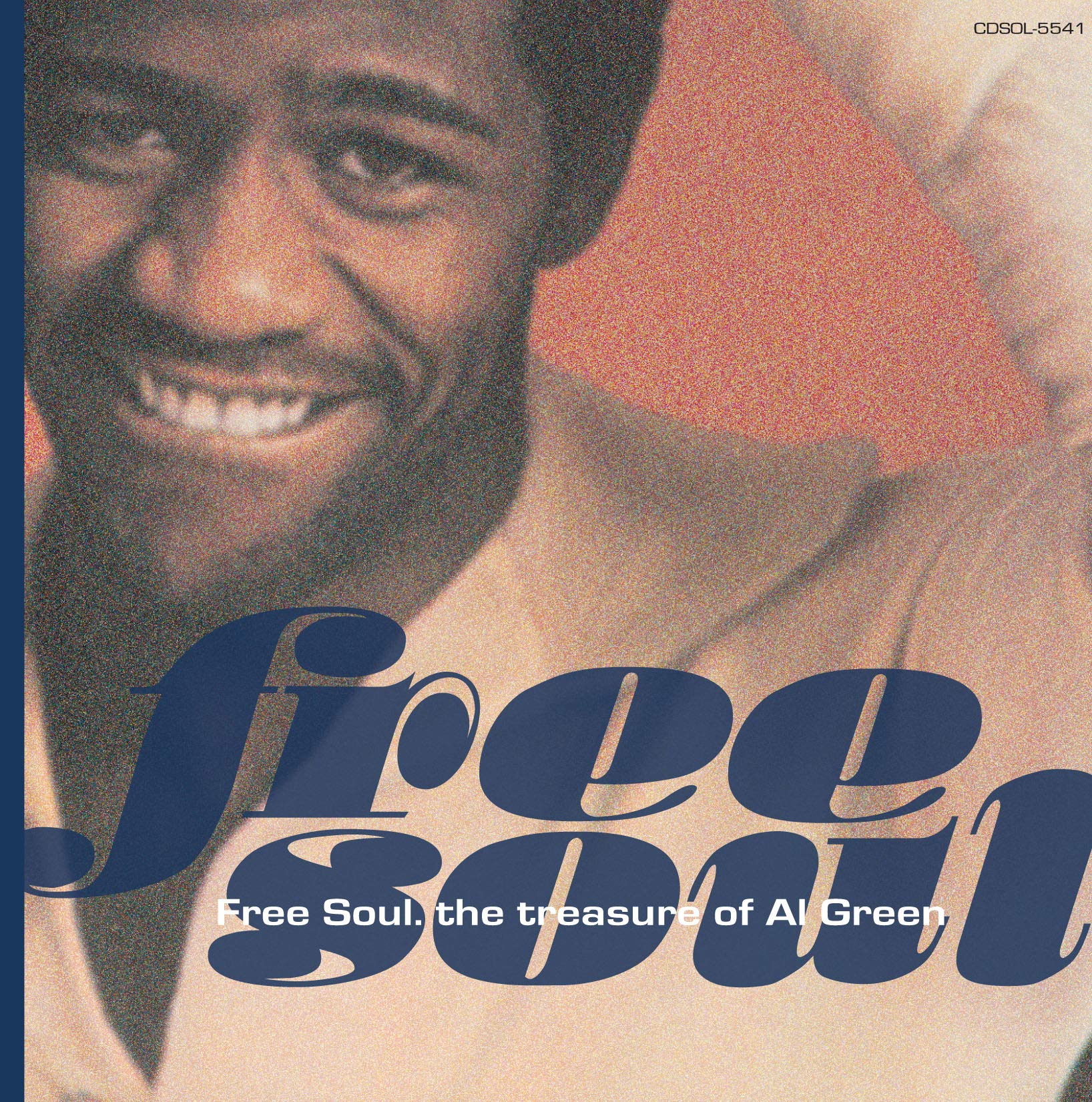 Amazon | 【名盤1100円 CP2025】FREE SOUL. THE TREASURE OF AL GREEN