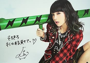 LiSA 直筆サイン入りCD launcher(BD欠品) 51CYEE7YHYL._AC_UF350,