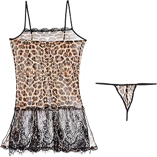 ملابس نوم 19 تايجر مقاس M من نعومي