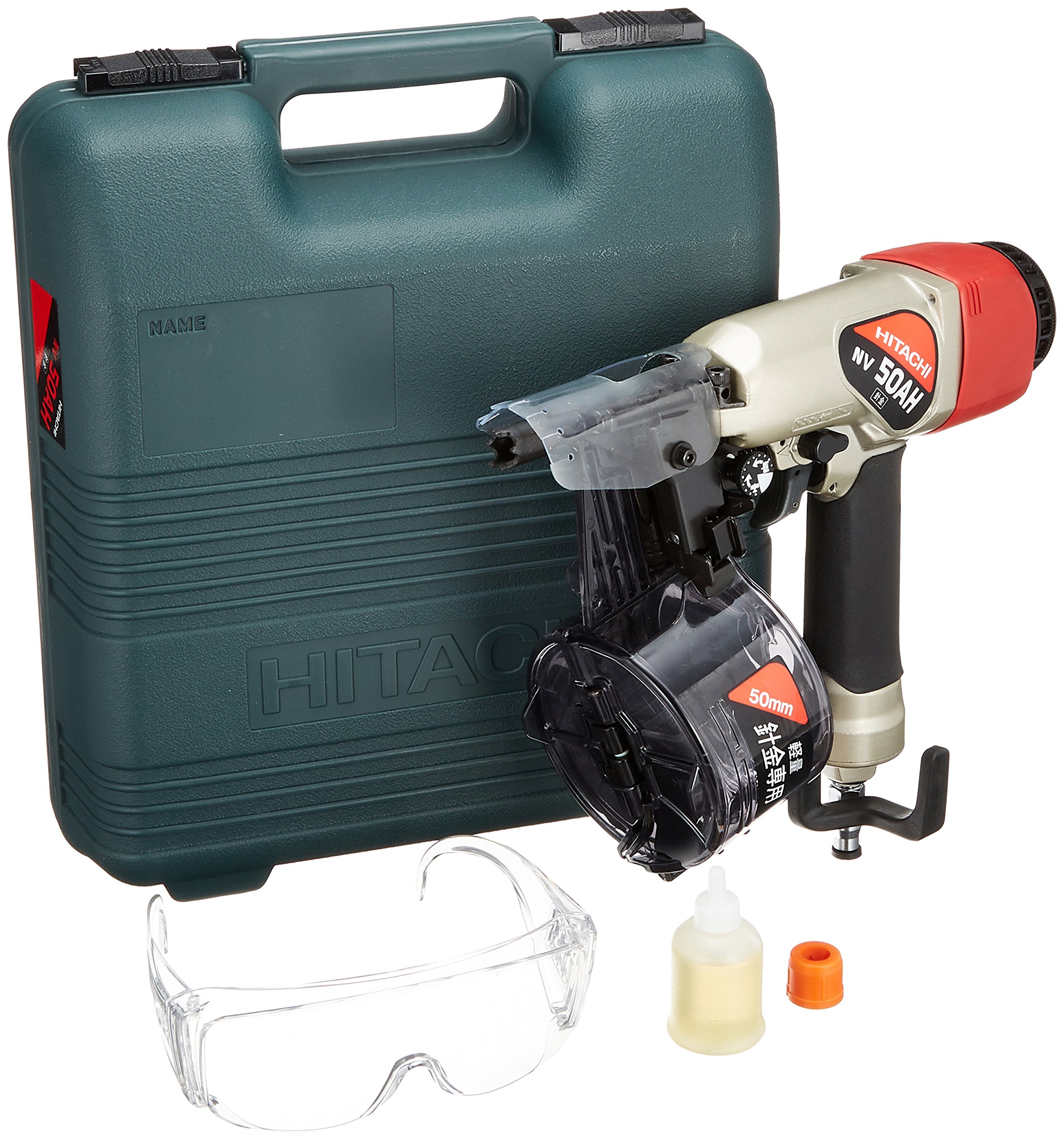 日立工機/ロール釘打機 (エアダスタ付) NV50MF 税込 エアダスタ付 