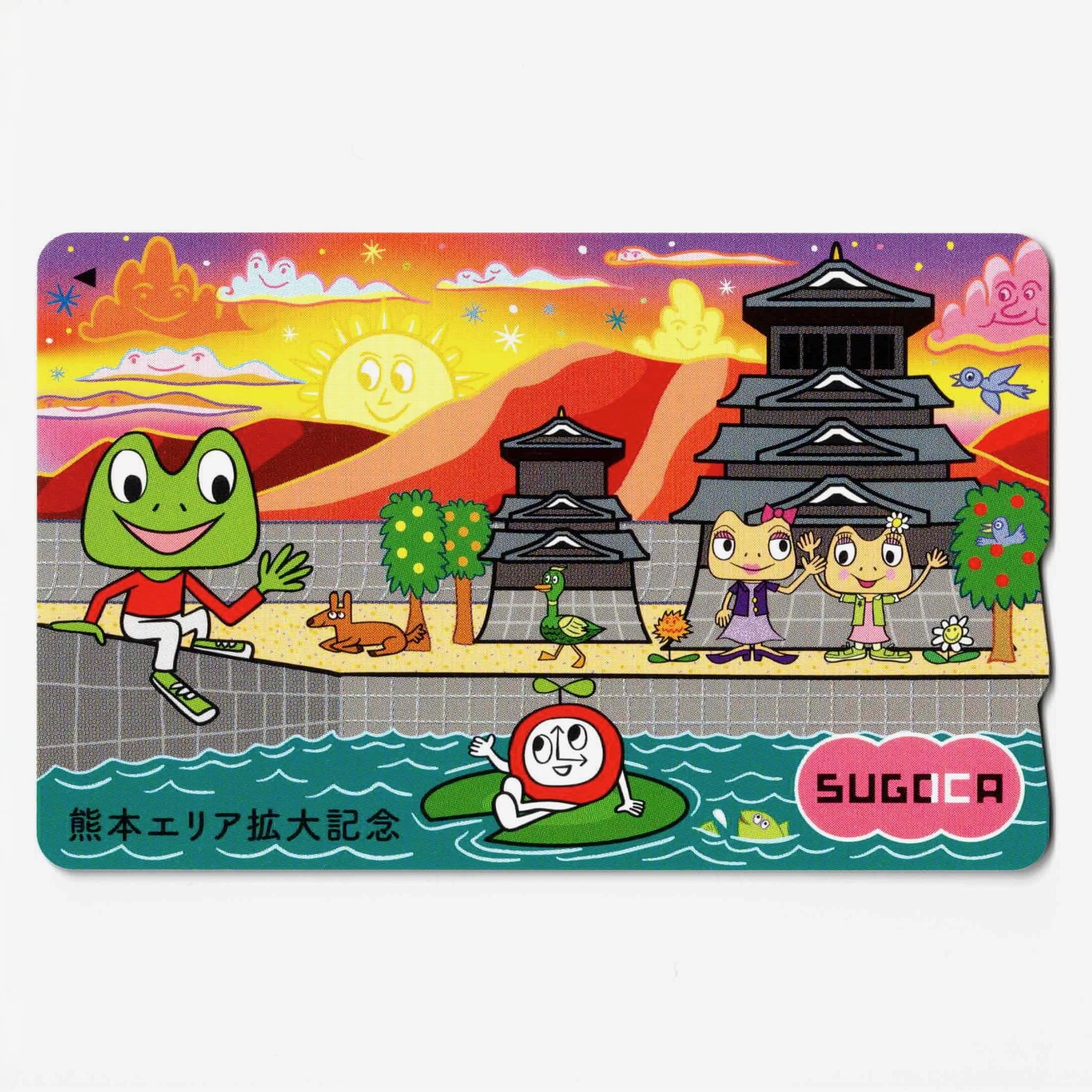 Rodney SUGOCA カエルくん×熊本城 ポスター 熊本城で会おう 武士の魂