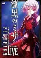 PHANTASM ワンマンLive~漆黒のミサ~ [DVD] 91aPvvYd8ZL._AC_SY200_QL15_.jpg