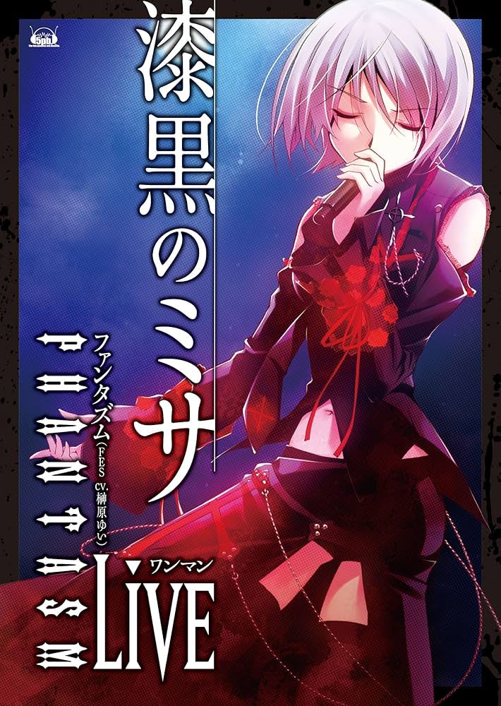 SF・ファンタジー・ホラー haya SF・ファンタジー・ホラー haya SF・ファンタジー・ホラー haya