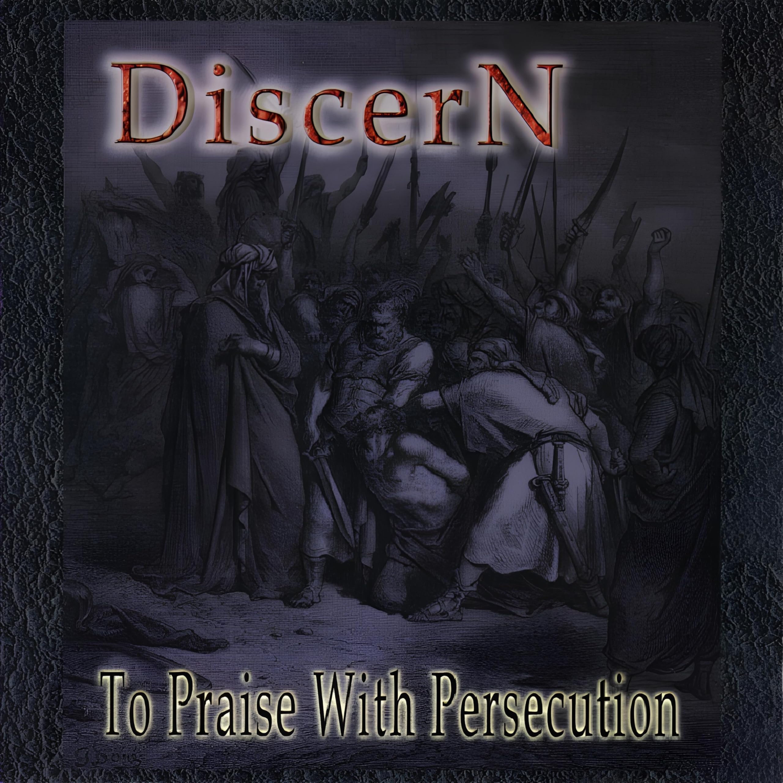 disCerN